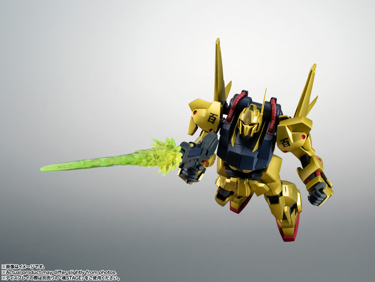 Pre - Order: Metal Robot Spirits (Side MS) Mobile Suit Model - MSN - 00100 Hyaku - Shiki ver. A.N.I.M.E. from Mobile Suit Zeta Gundam