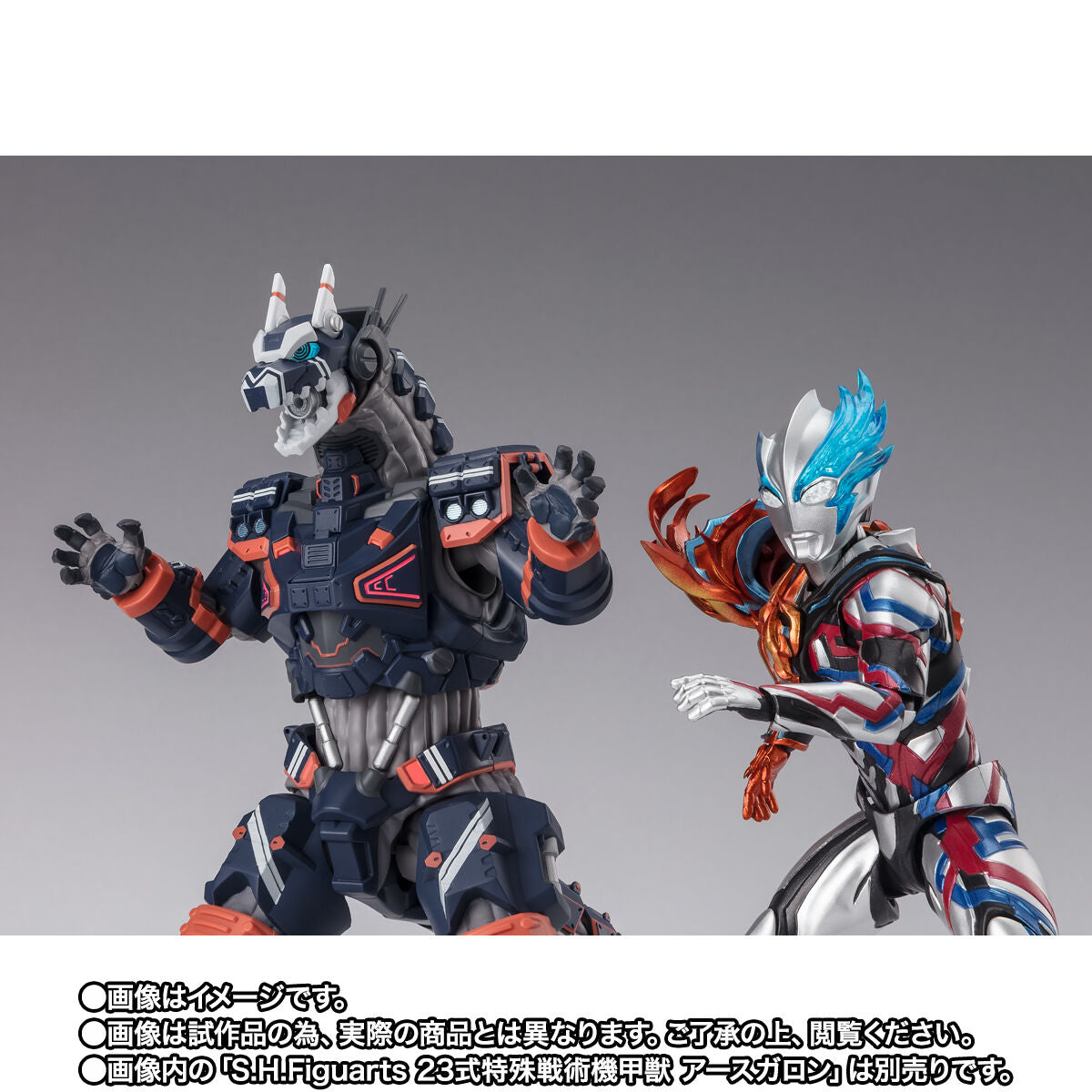 SH Figuarts Collectible Action Figure of Ultraman Blazar with Fadoran Armor