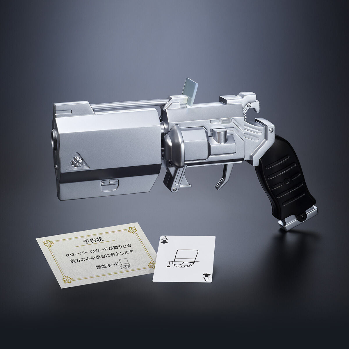 [PREORDER] Kaito Kid's Trump Shooting Gun from Detective Conan