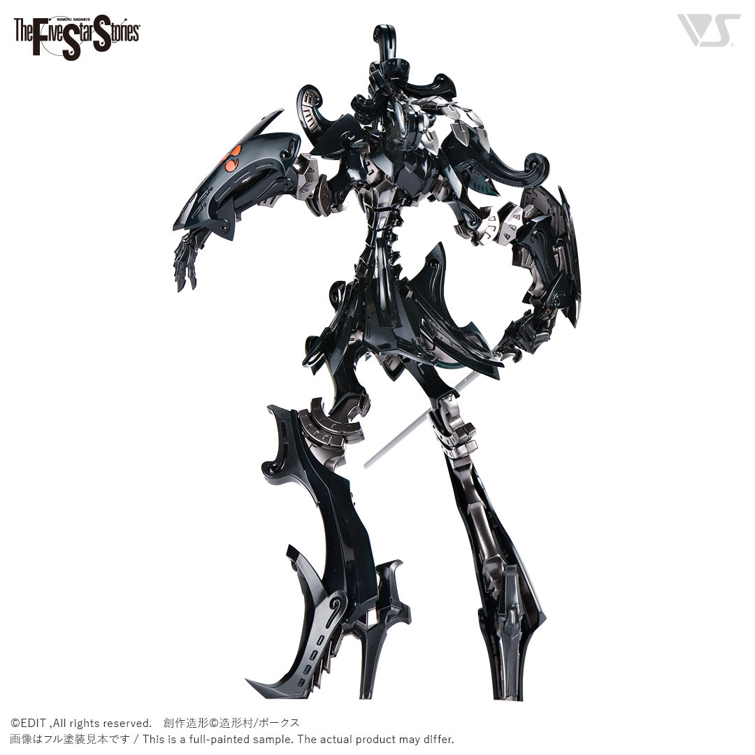 Volks Super Modeling Series (VSMS) 1/100 Scale Daccas the Black Knight Model Kit