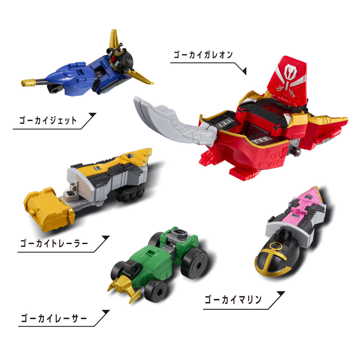 DX Robo Universe Premium Gokai Oh Combination Mecha Set