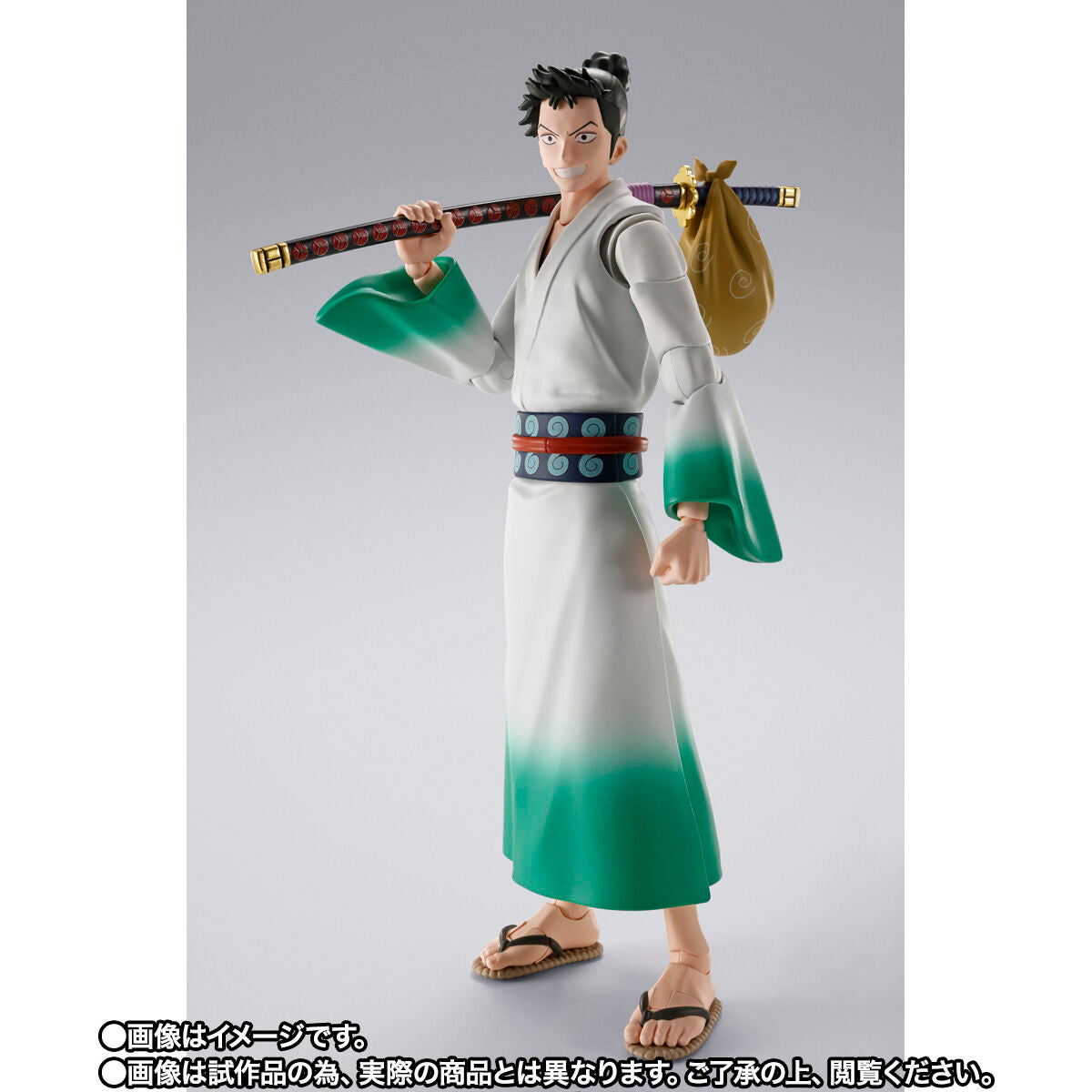 PRE - ORDER: SH Figuarts Dynamic Action Figure of Ryuma
