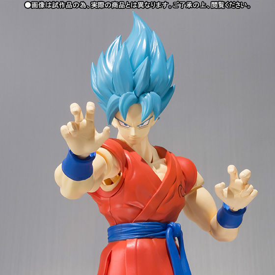 SH Figuarts Collectible Figure of Super Saiyan God Super Saiyan Son Goku