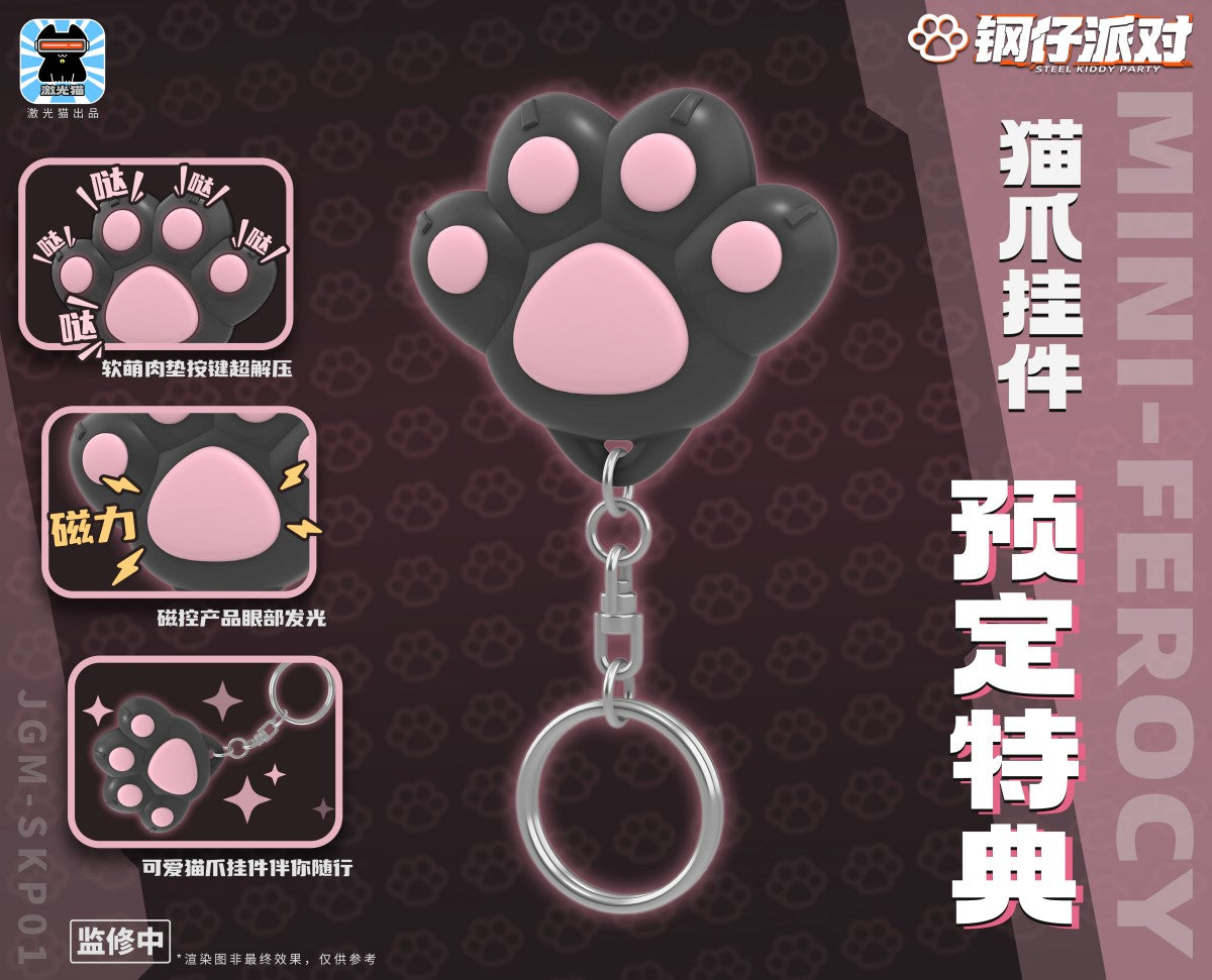 JGM-SKP01 Ferocious Steel Kitty Party Transforming Chibi Robot Set