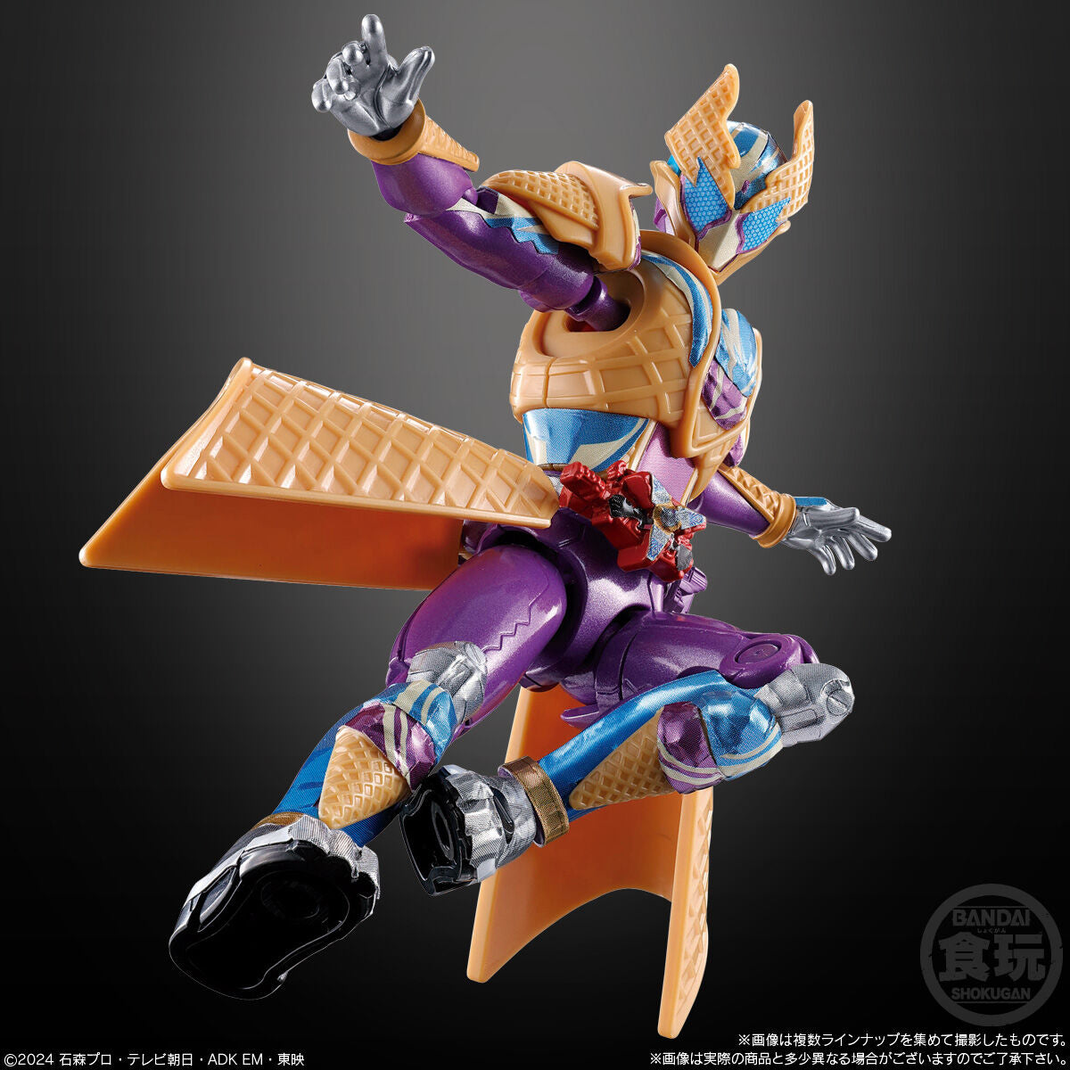 Pre - order SODO Kamen Rider Gavv 03 Action Figure Set