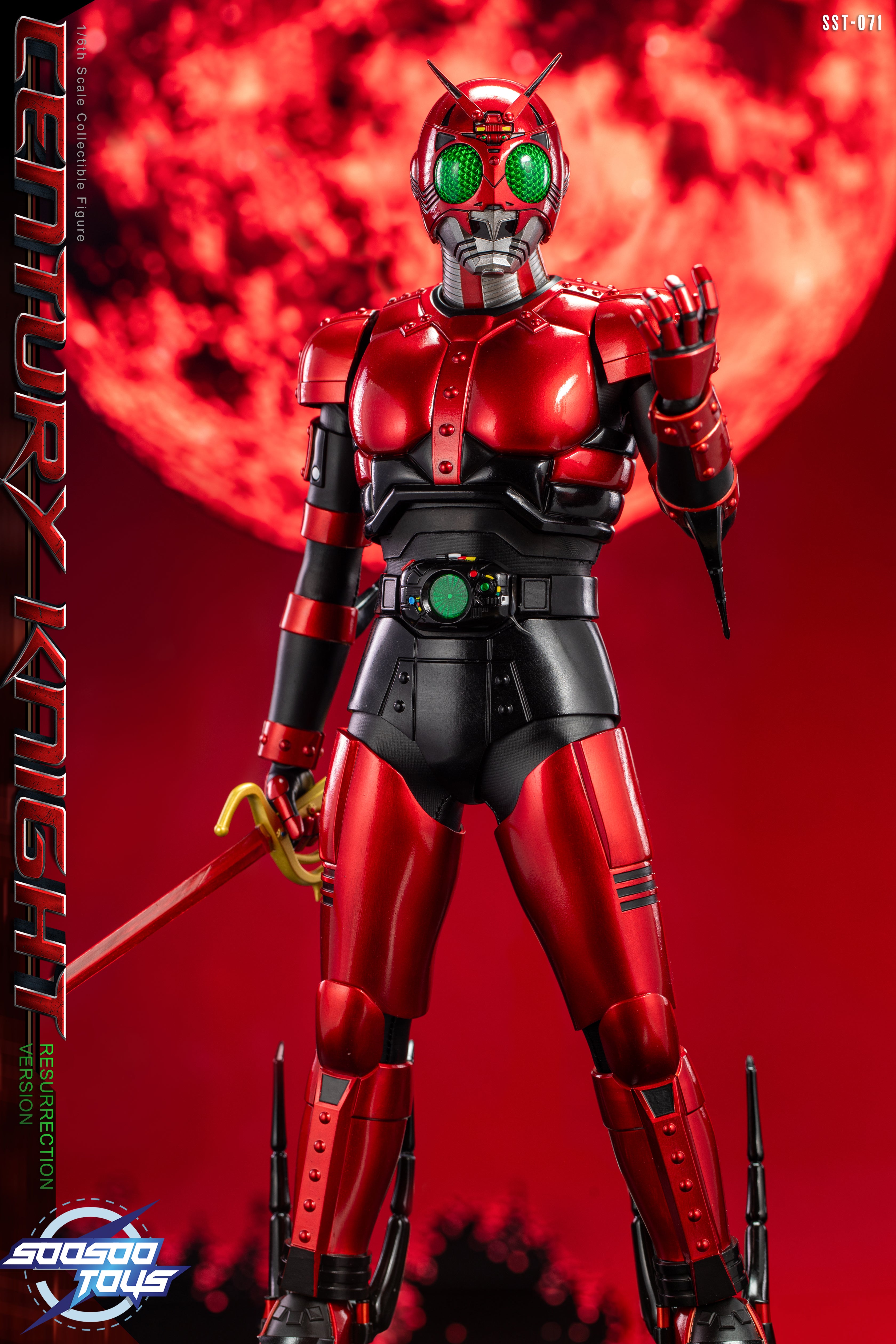 1/6 Scale SST - 071 Century Knight Resurrection Version Action Figure