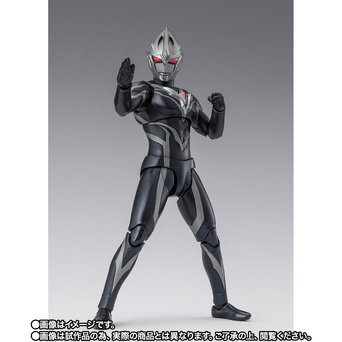 Pre - Order SH Figuarts Collectible Dark Warrior Gill Arc Action Figure