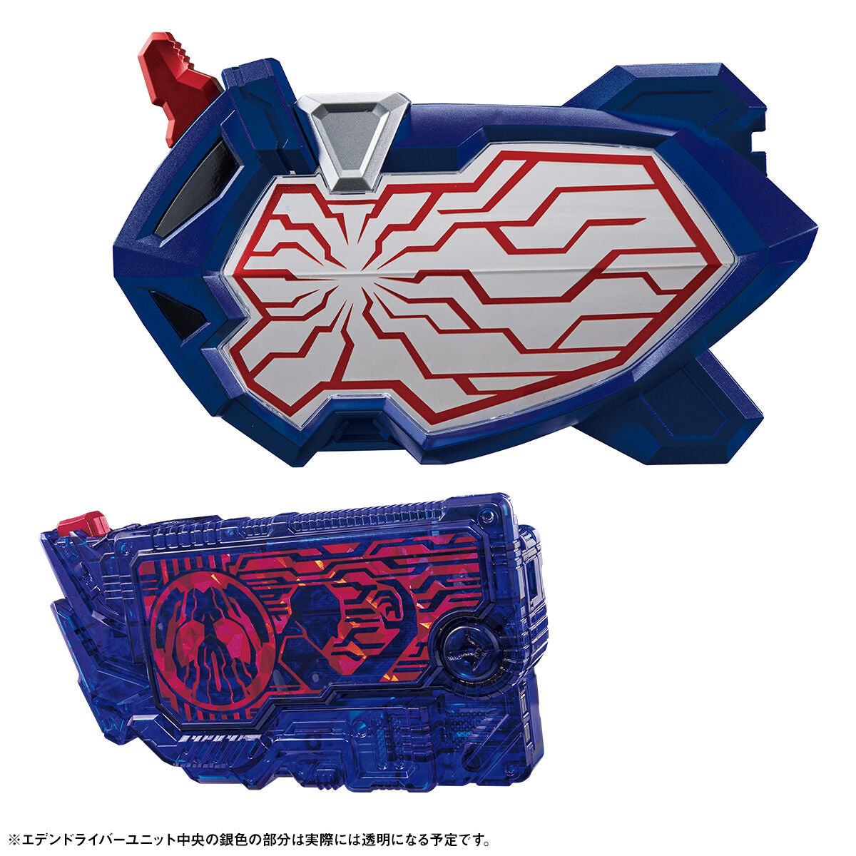 Superior DX Eden Zetsumerise Key and Driver Unit Set for Kamen Rider Transformation