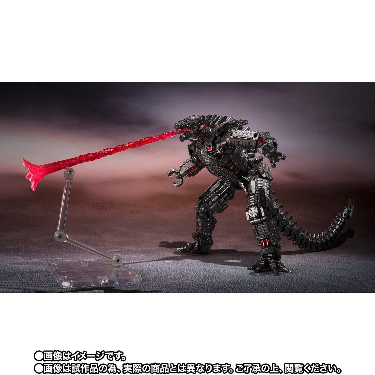 [PREORDER] SH MonsterArts Final Battle Edition MechaGodzilla from Godzilla vs Kong 2021