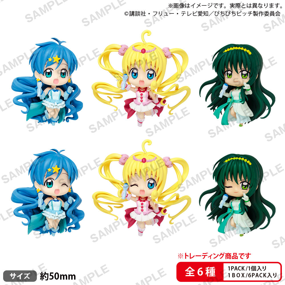 Premium Mermaid Melody Pichi Pichi Pich Figure Collection - Rich Box Version