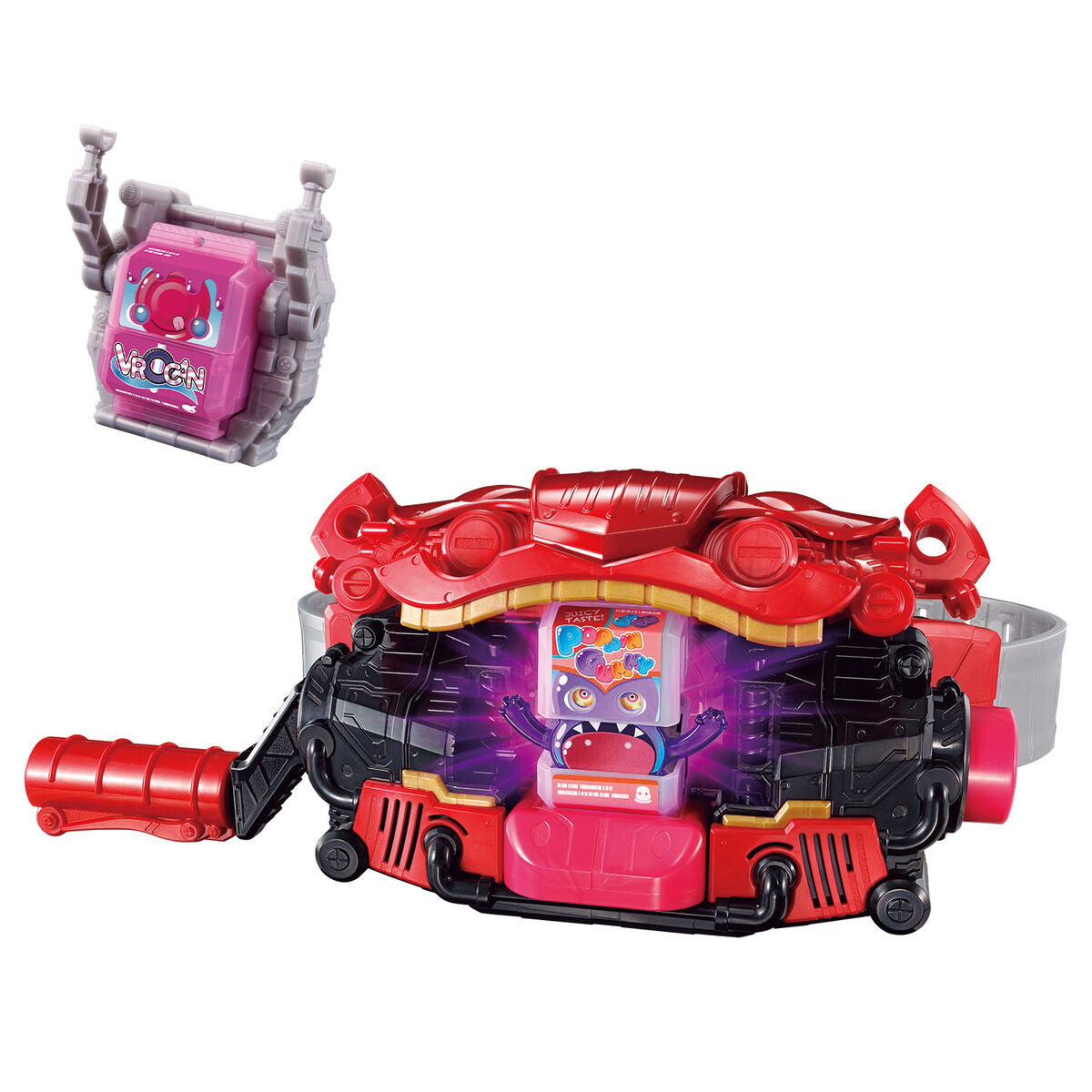 DX Kamen Rider Transformation Henshin Belt Gavv and Gochizo Holder Set for Cosplay Fans