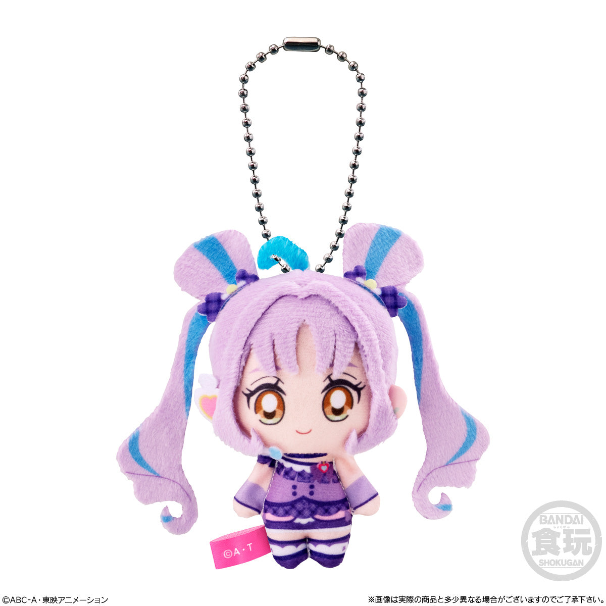 [PREORDER] Soft Felt-like You and Idol Precure Fluffy Mascot Set 01