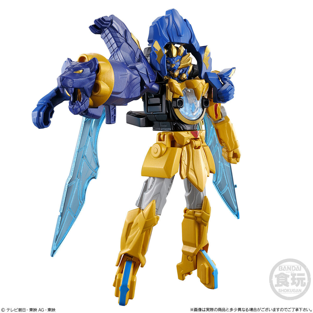 Pre - order: Gozyuger Miniature Plastic Model Set 01 with Cool Weapons