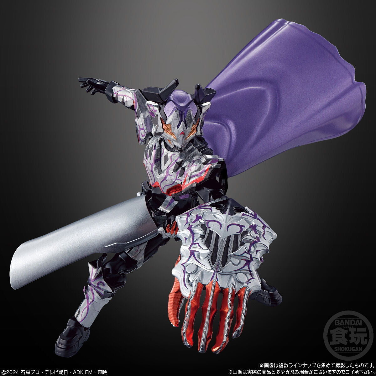 SODO Collectible Kamen Rider Gavv 01 Action Figures