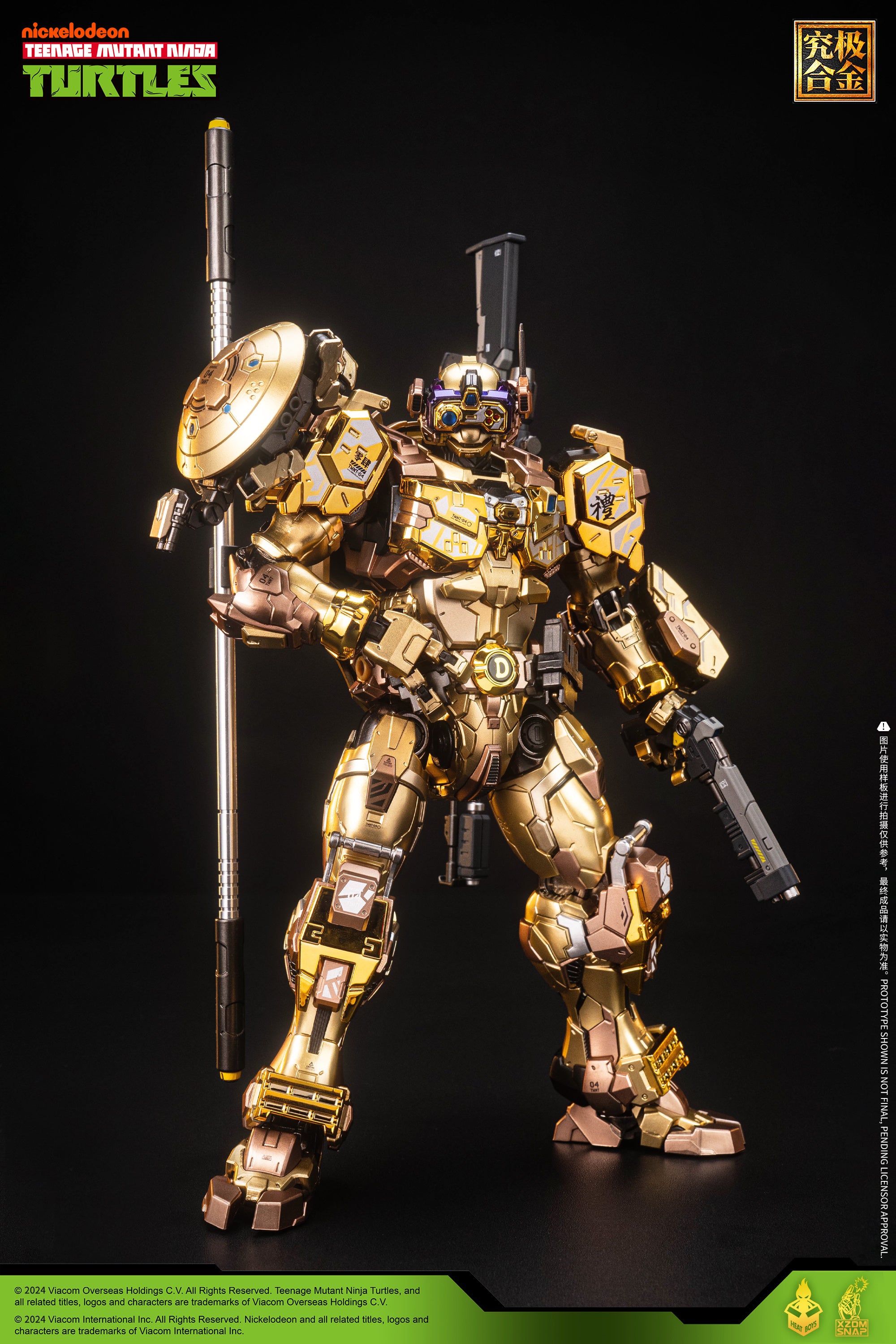 Heatboys TMNT HB0093 Golden Edition Donatello Mecha