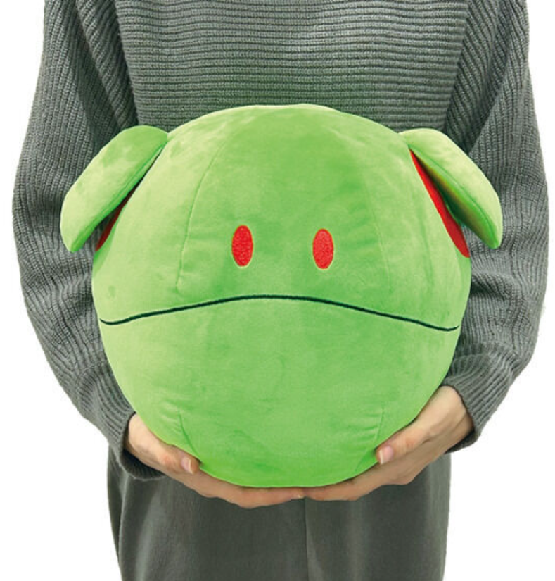 Pre - Order Haro Plush Toy from Mobile Suit Gundam