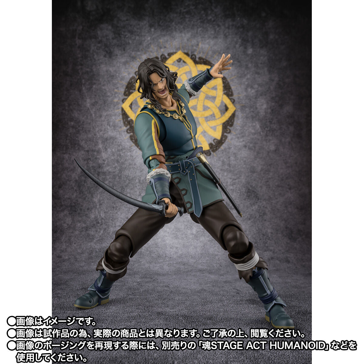 Pre - order Special: SH Figuarts Action Figure of Wulf from The Lord of the Rings: The War Of The Rohirrim