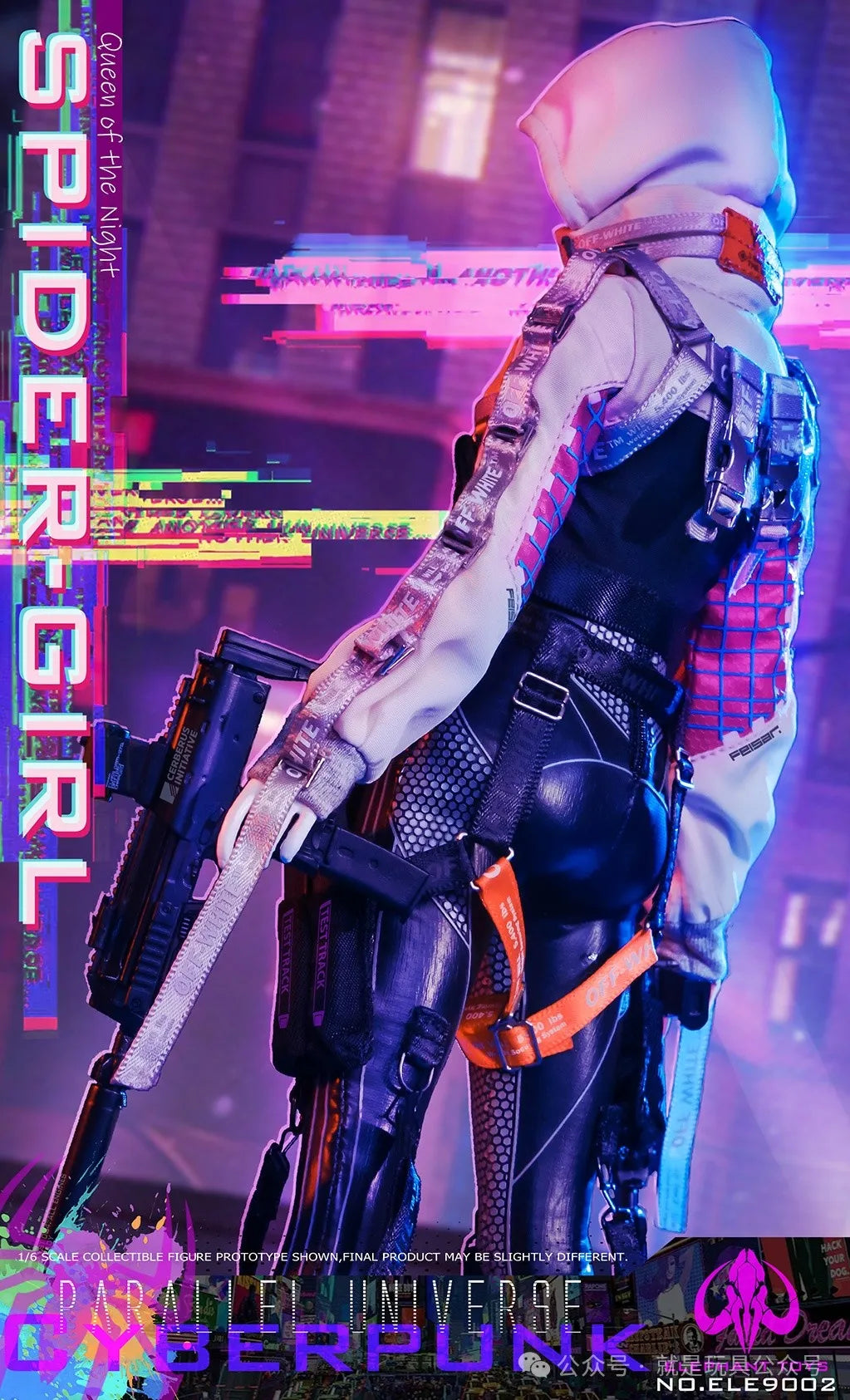 1/6 Scale Elephant Toys Cyberpunk Spider - Girl Collectible Figure