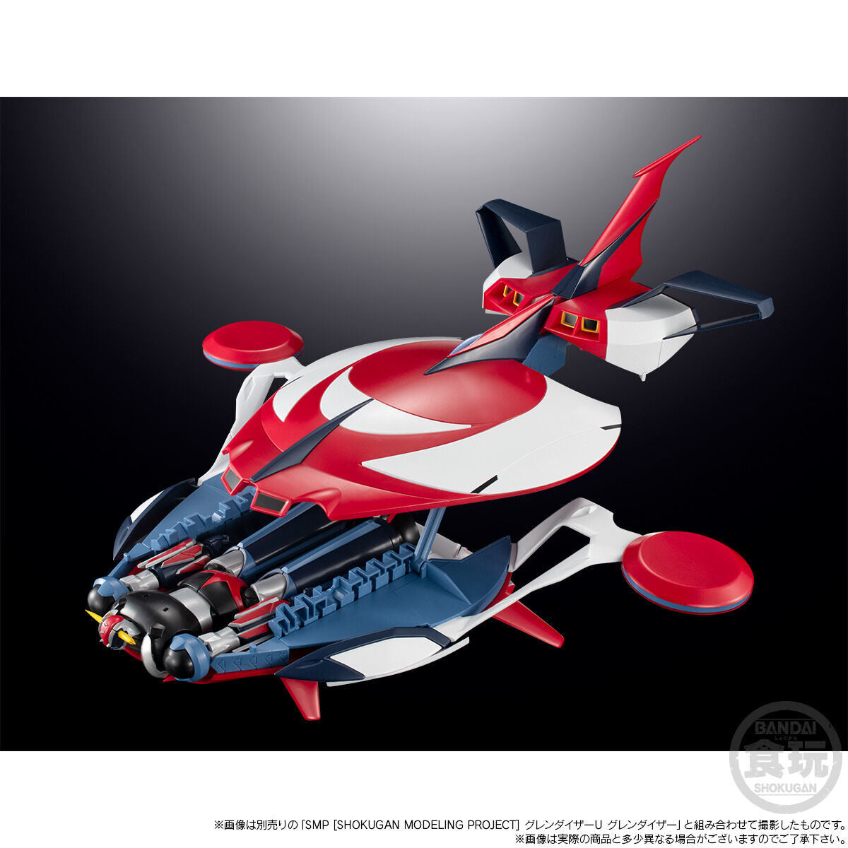 Superior Model Product (SMP) Grendizer U Spazer Model Kit