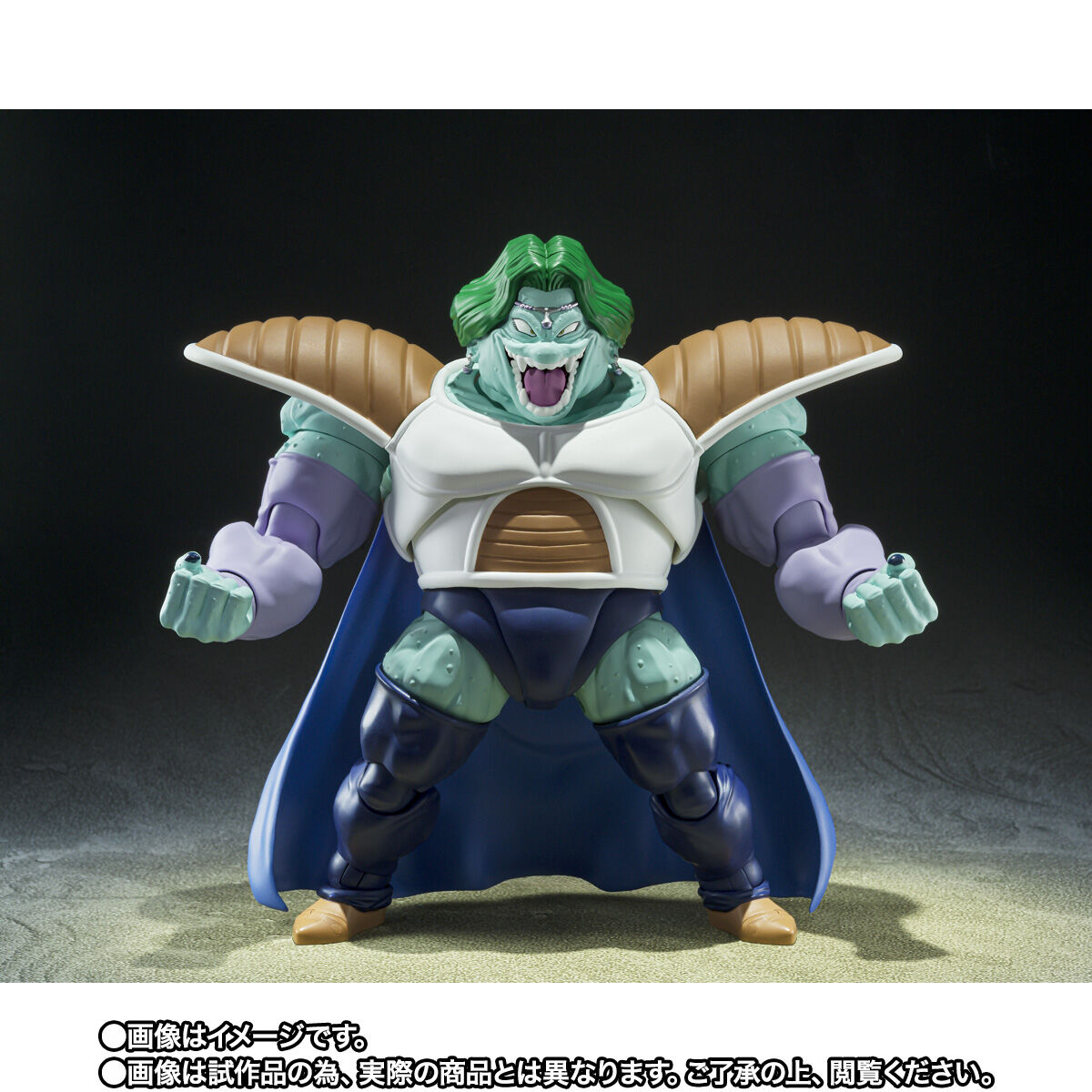 Pre - order SH Figuarts Action Figure of Zarbon in True Power Form from Dragon Ball Z