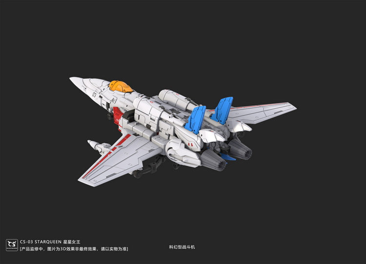 Pre - order Exclusive: Collection Space CS - 03 StarQueen Mechanical Girl Toy Figure