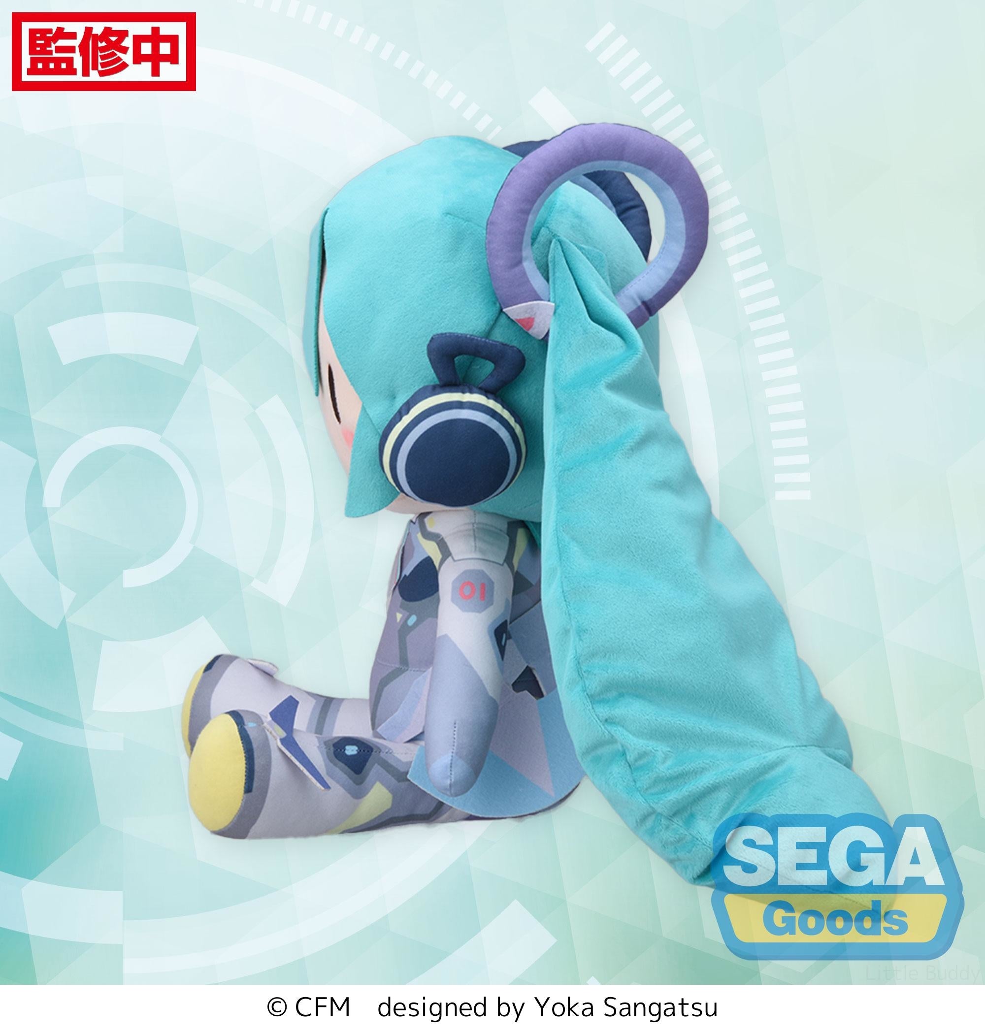 2024 Fuwa Petit LL Racing Miku Over 15-Inch Jumbo Plush