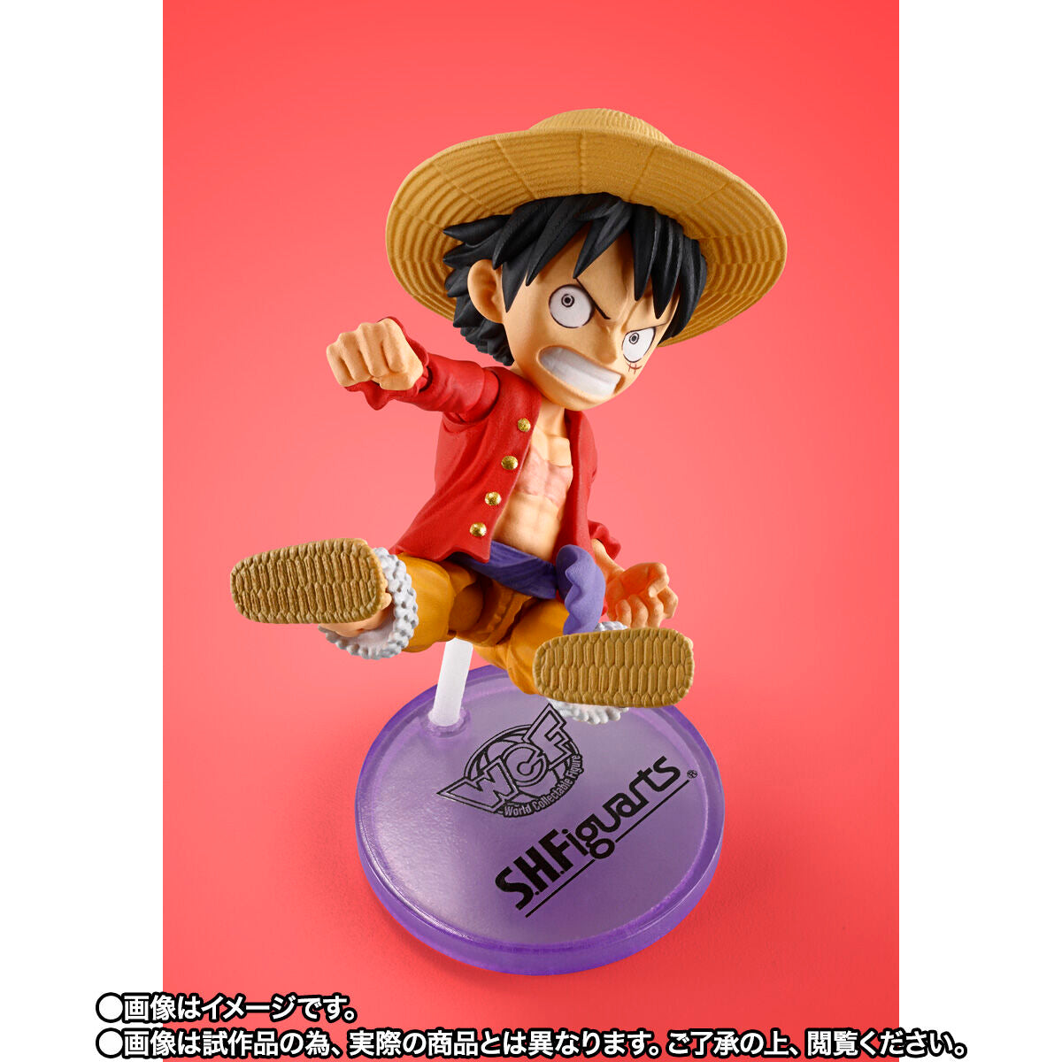 SH Figuarts World Collectible Tamashii Store Ver Monkey D. Luffy Action Figure