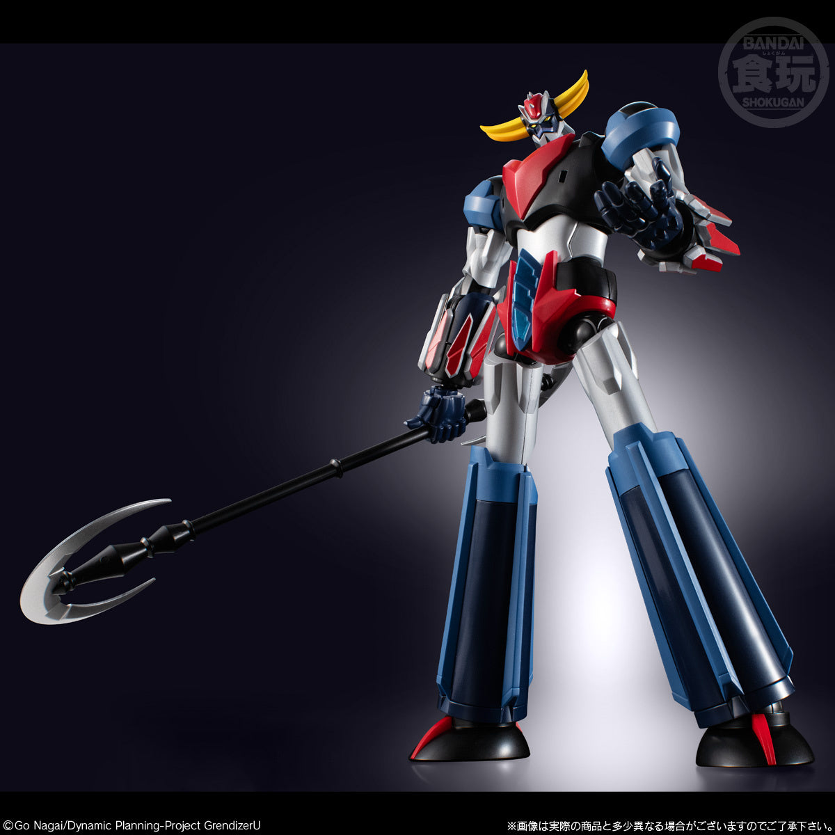 Bandai SMP Model Kit - The Powerful Grendizer from 'Grendizer U' Anime