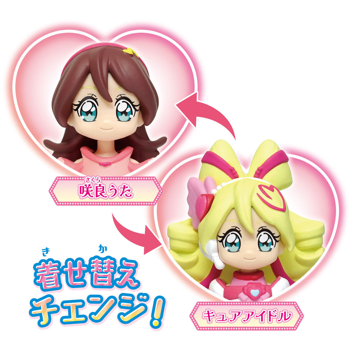 Precure D'Or Cure Idol Collectible Transforming Figure Set