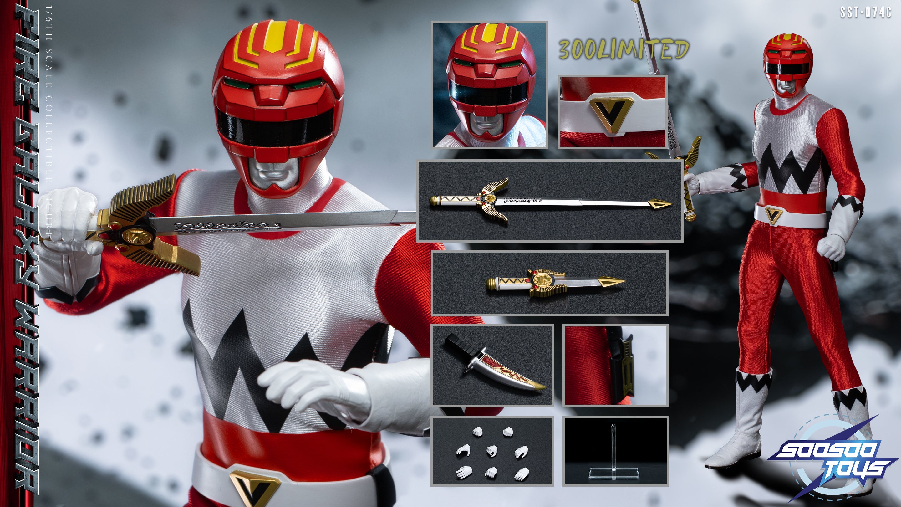 Preorder 1/6 Scale SST-074C Fire Galaxy Warrior Highly Articulated Action Figure