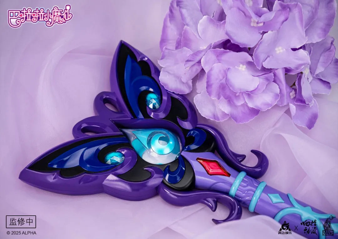Pre - order: 1:1 Replica of Luna's Magic Wand from Balala the Fairies