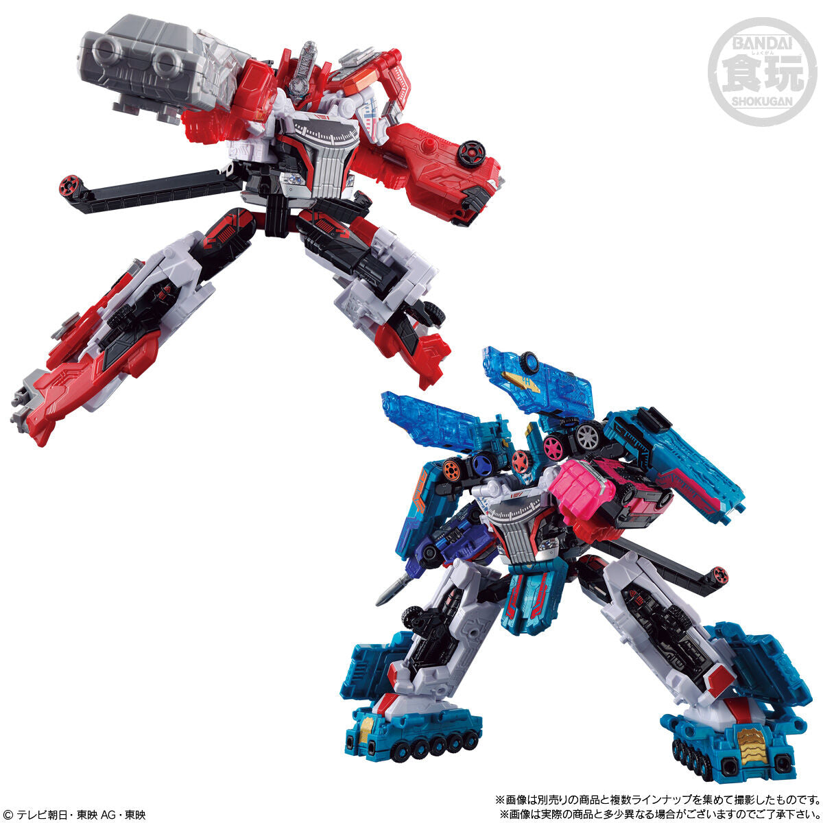 BoonBoomger Minipla Model Kit Set EX with 10 Boxes