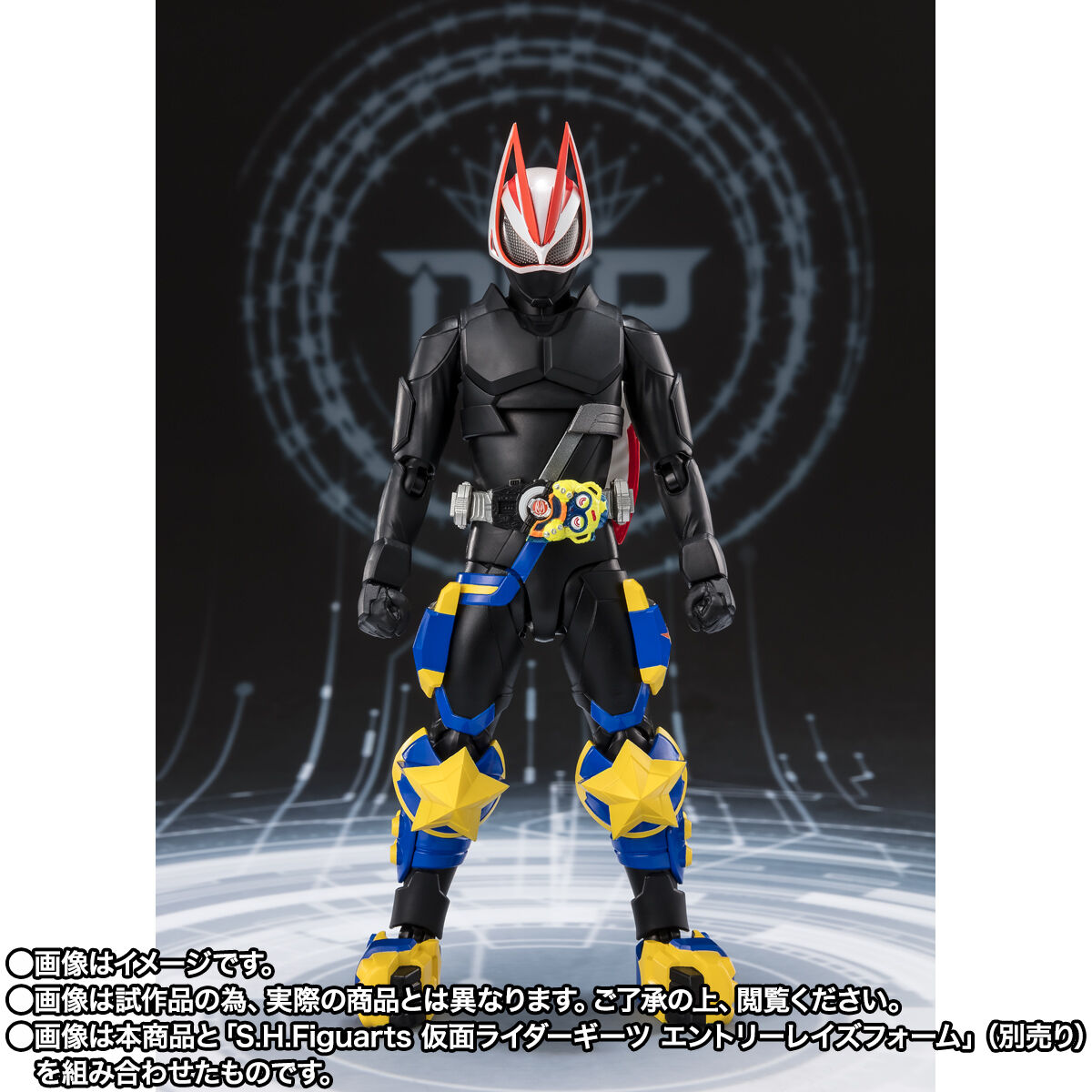 [PREORDER] SH Figuarts Kamen Rider Punk Jack Fever Monster Form Collectible Figure