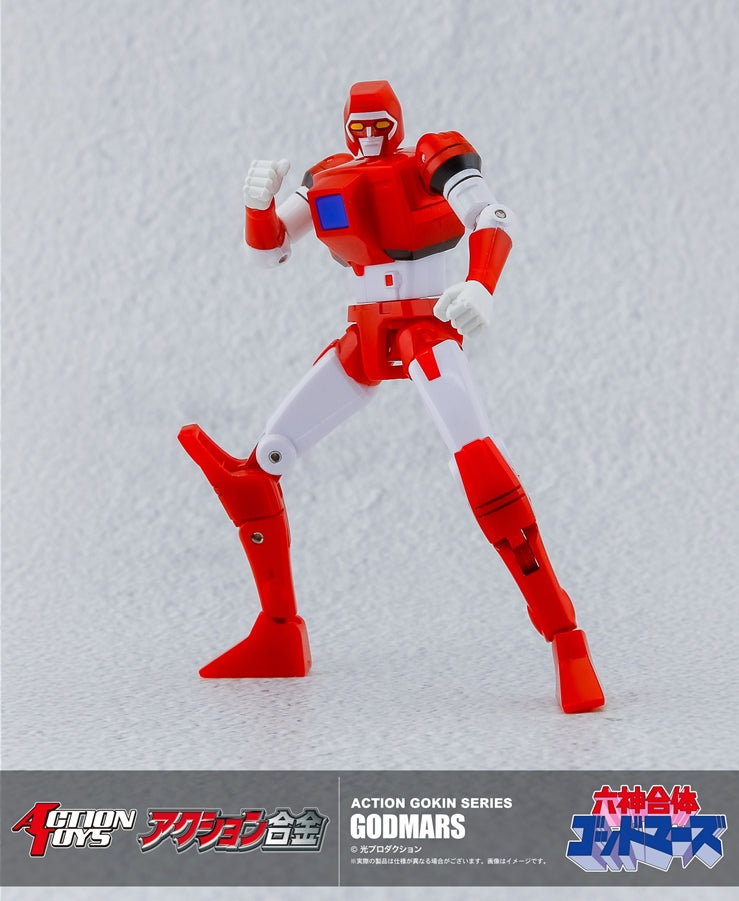 Pre - order Die - cast Action Gokin Godmars Set