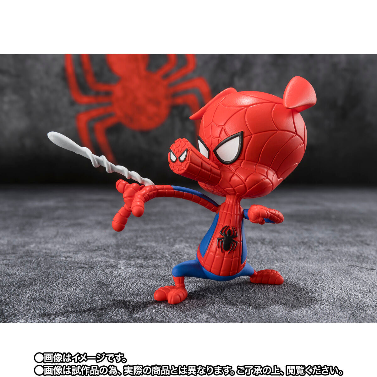 Pre-Order SH Figuarts Action Figures Set: Spider-Man Noir and Spider-Ham from Spider-Man: Across the Spider-Verse