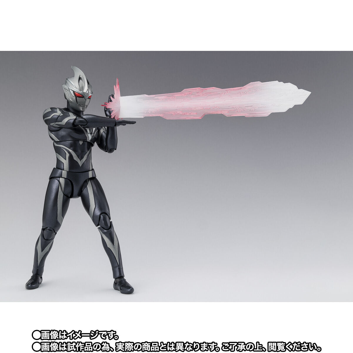 Pre - Order SH Figuarts Collectible Dark Warrior Gill Arc Action Figure