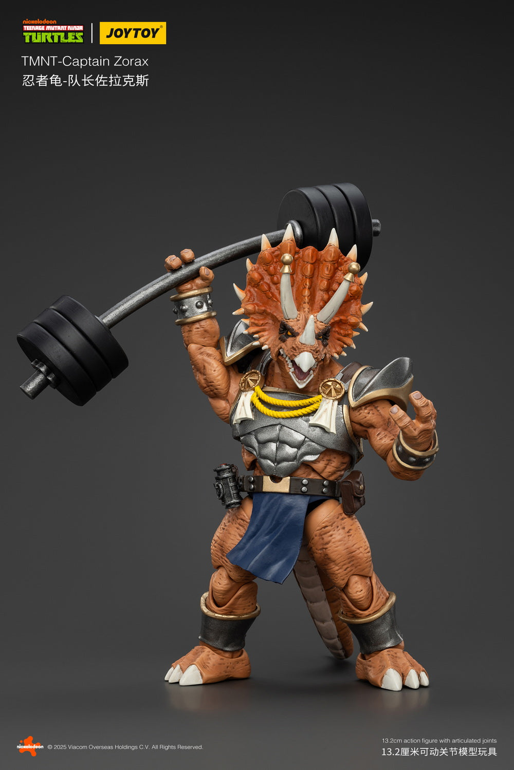 Pre - order JoyToy Teenage Mutant Ninja Turtles Captain Zorax 1/18 Scale Collectible Action Figure
