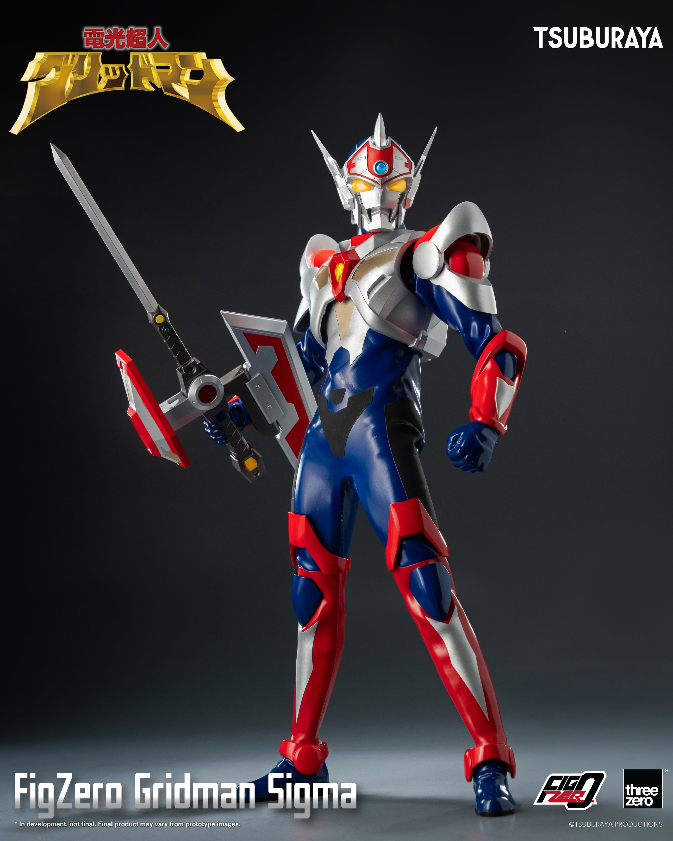 FigZero Fully - Articulated 12 - inch Gridman Sigma Collectible Figure