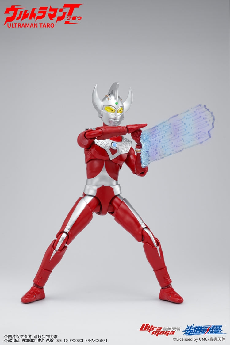 PRE - ORDER: Classic ACG Ultraman Taro Action Figure