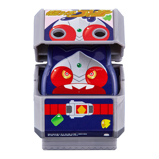 Pre - order GP Rider Gochizo Best Set with Exclusive Items
