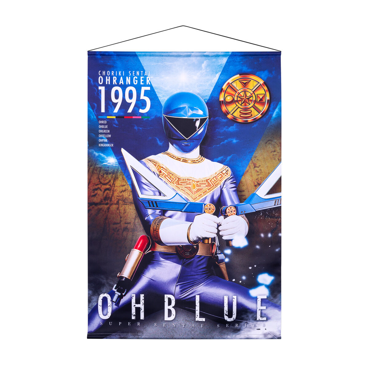 Beautiful Ohranger Decorative Hanging Wall Tapestries for Home Decoration