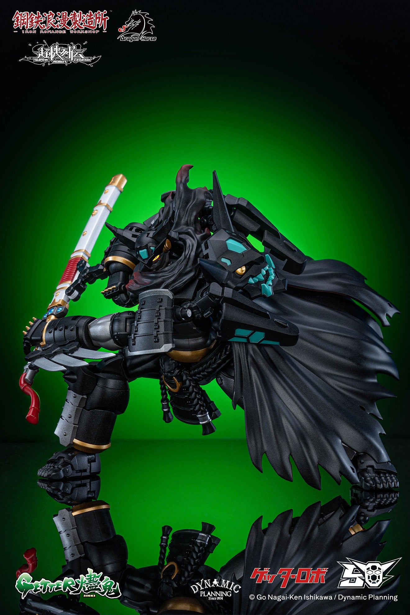 [PREORDER] Iron Romance Workshop SRL-02 Super Robot Legend Scorched Getter Figure