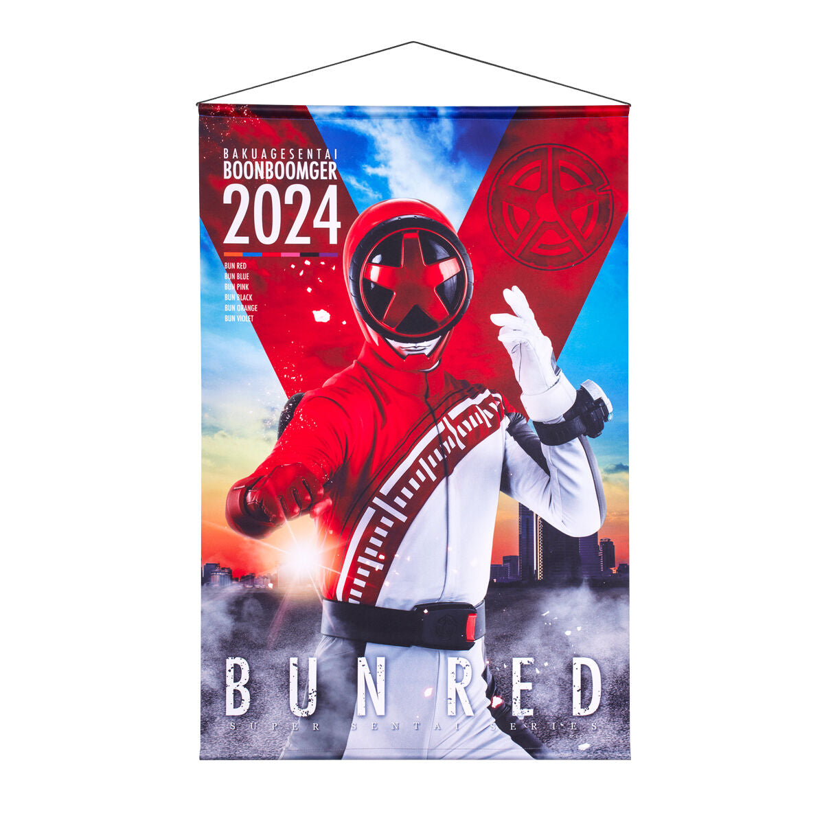 Stylish BoonBoomger Polyester Hanging Wall Tapestries for Decor
