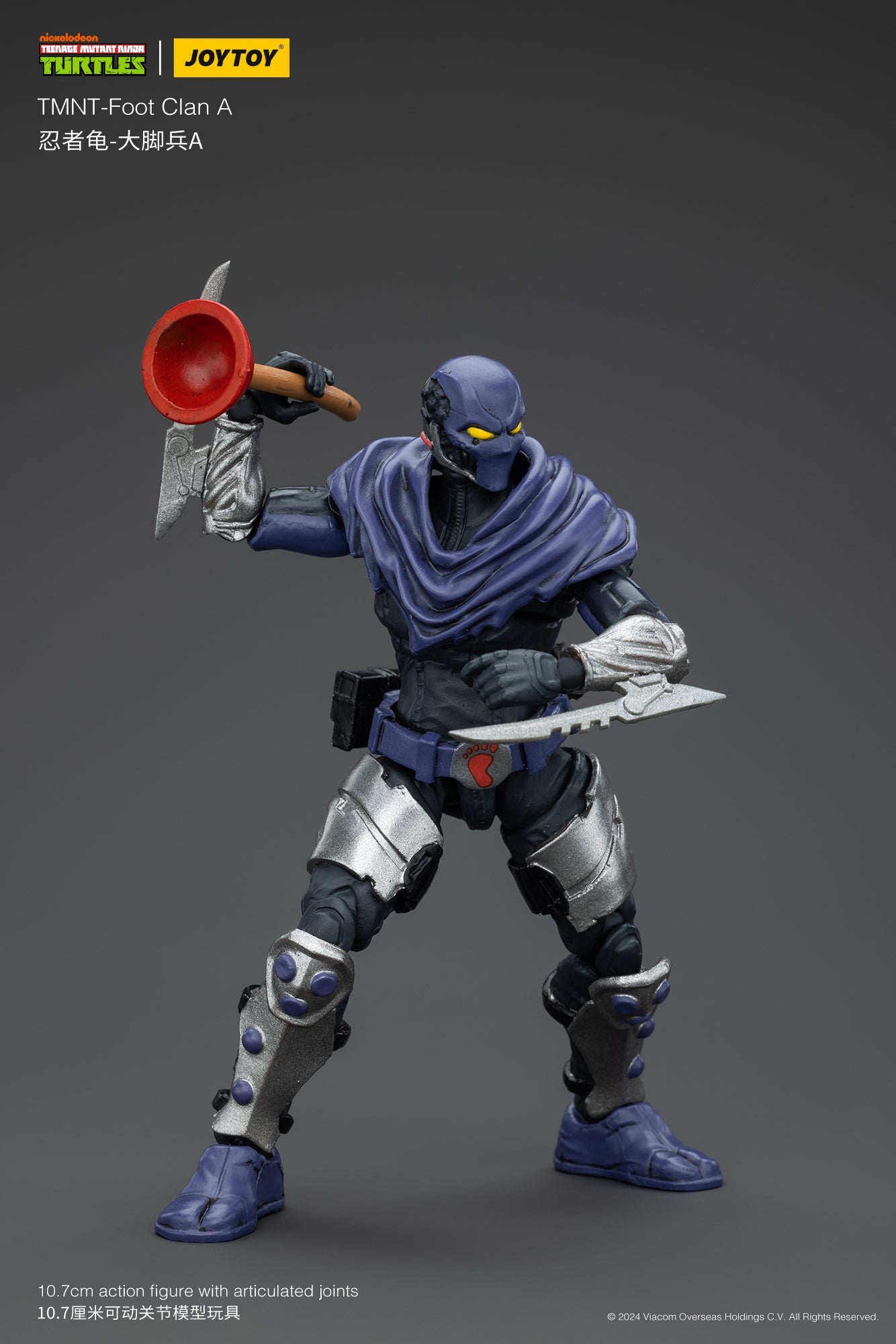 JoyToy 1/18 Scale Action Figure of Teenage Mutant Ninja Turtles Foot Clan Soldier A