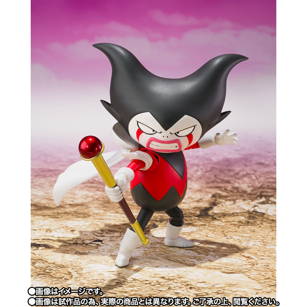 [PREORDER] SH Figuarts King Gomah from Dragon Ball Daima Action Figure
