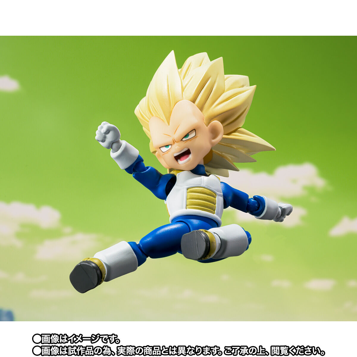 Pre - Order SH Figuarts Miniature Super Saiyan 3 Vegeta from the Dragon Ball Daima Series