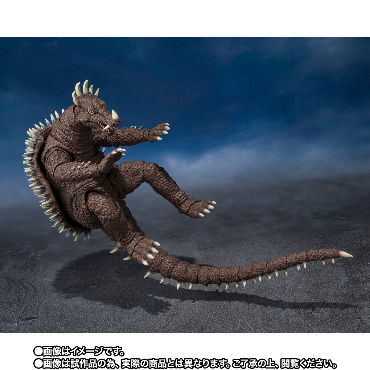 Preorder S.H. MonsterArts 1972 Anguirus from Godzilla Vs Gigan