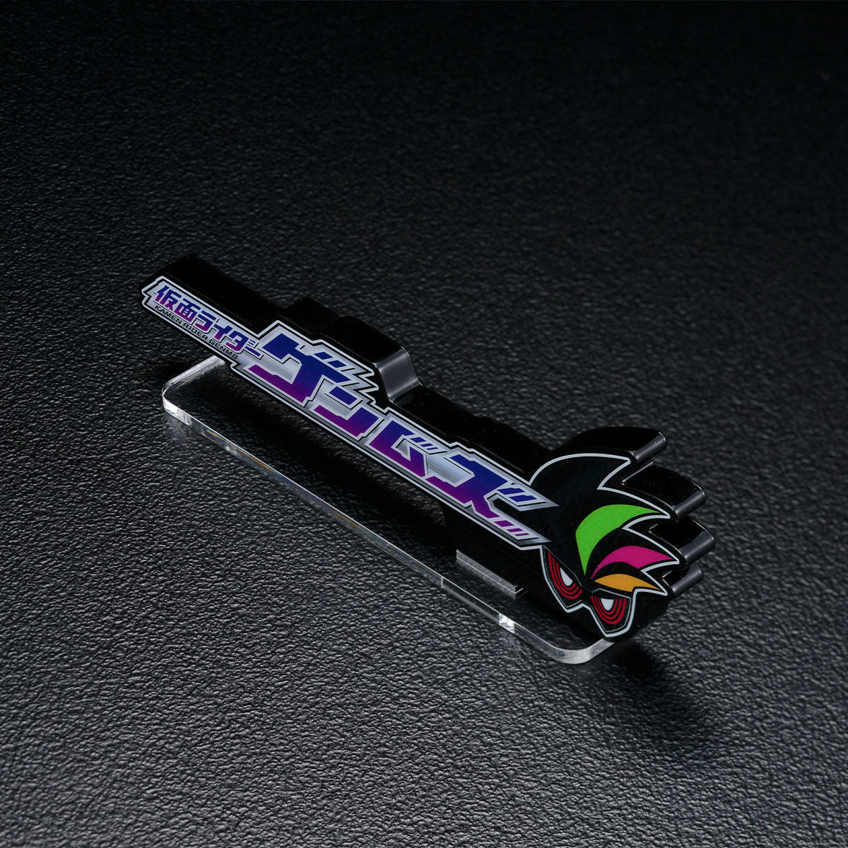Pre - order Kamen Rider GENM Acrylic Logo Display for Collectible Showcase