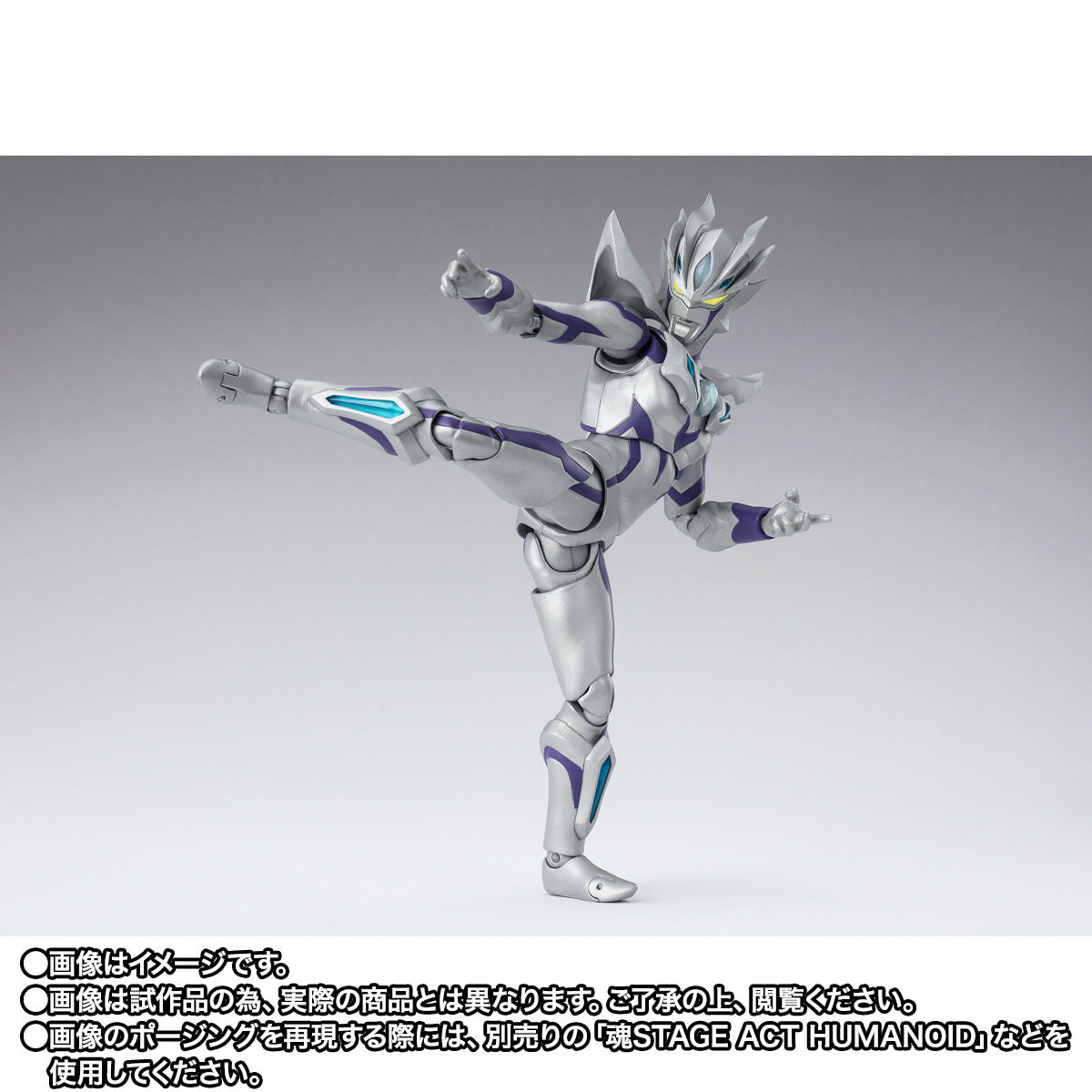 SH Figuarts New Generation Stars Ver Ultraman Zero Beyond Figure