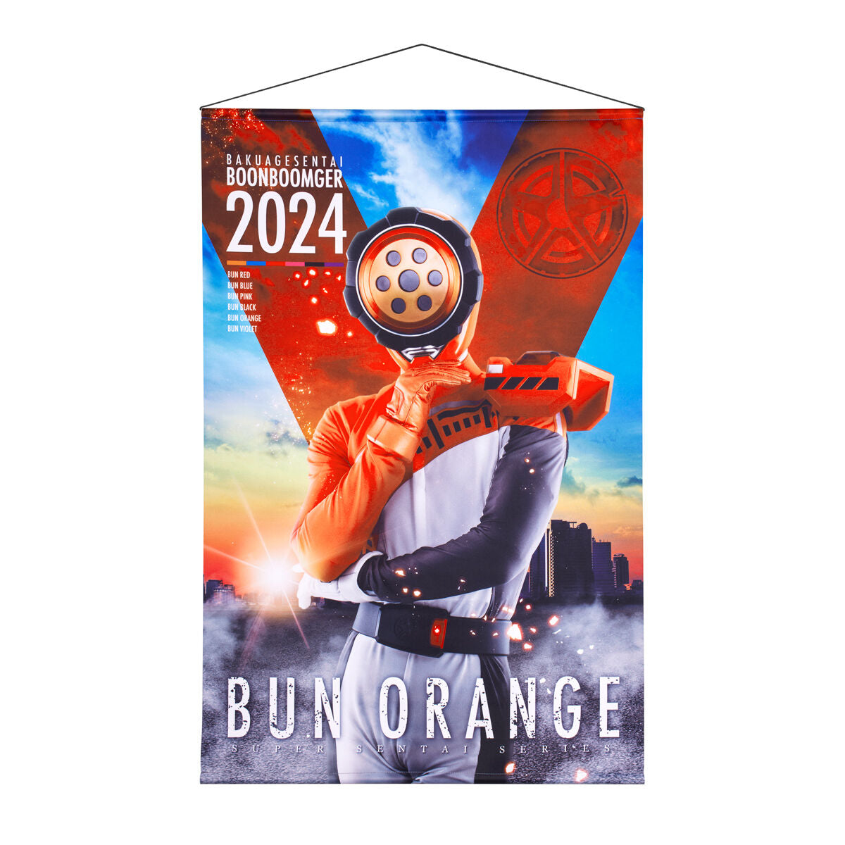Stylish BoonBoomger Polyester Hanging Wall Tapestries for Decor